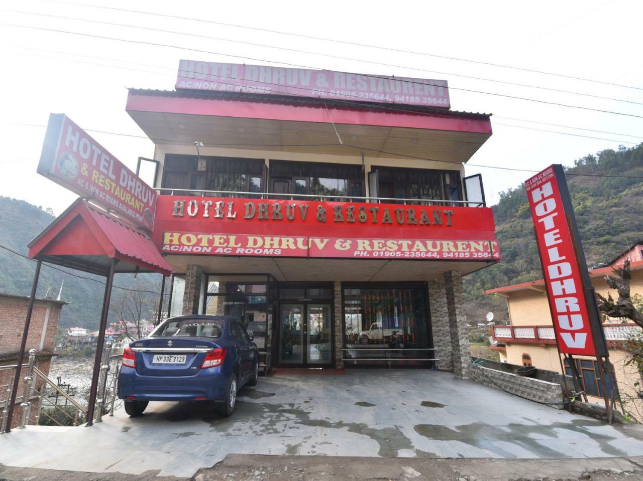 Oyo 28027 Hotel Dhruv Mandi Exterior foto